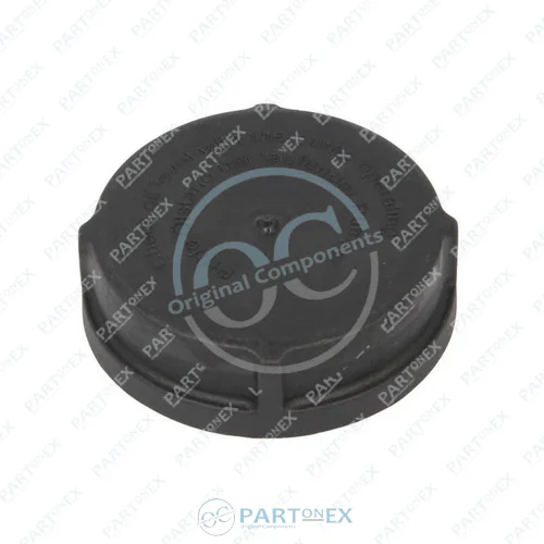 0699214 DAF STEERING HYDRAULIC RESERVOIR COVER - OC110645